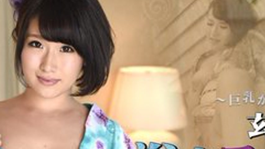sextop1 — CARIBBEANCOM-092716-268 Yukata Sex At The Entrance ~Big Brea — khung hình 2