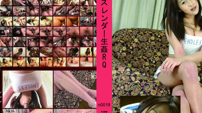 sextop1 — n0018 Tokyo Hot The Slender Beauty — khung hình 2