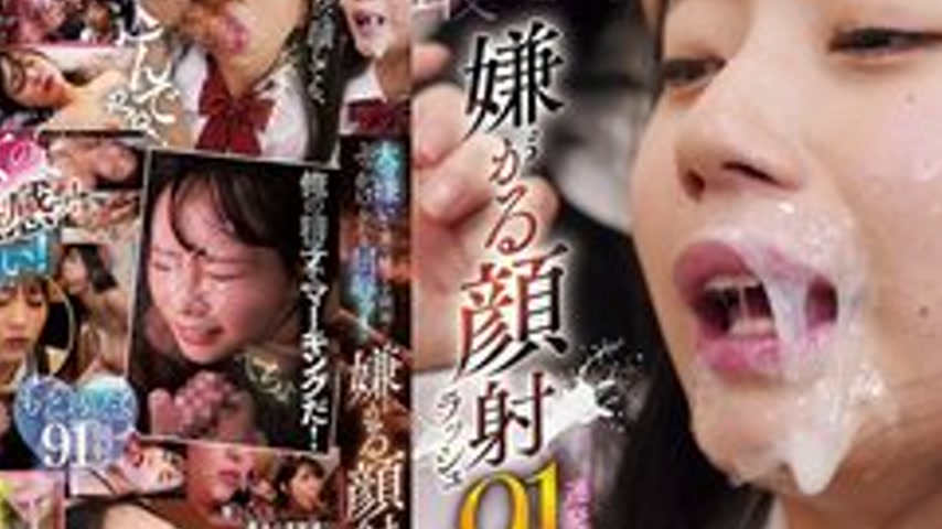 sextop1 — [UNCENSORED-LEAK] MIZD-406 The Humiliation Of Having The Spe — khung hình 4