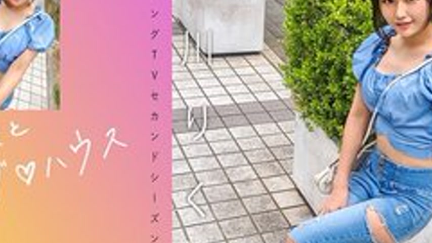 sextop1 — [UNCENSORED-LEAK] 719MAG-070 “Matching With A Famous A — khung hình 4