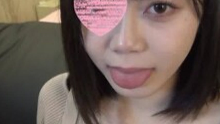 sextop1 — FC2-PPV-4845877 Written by a 19-year-old city government civ — khung hình 3