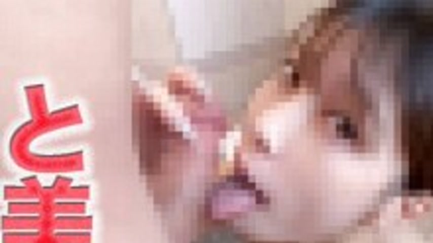 sextop1 — FC2-PPV-4845812 This is a crazy re-release of the super famo — khung hình 1