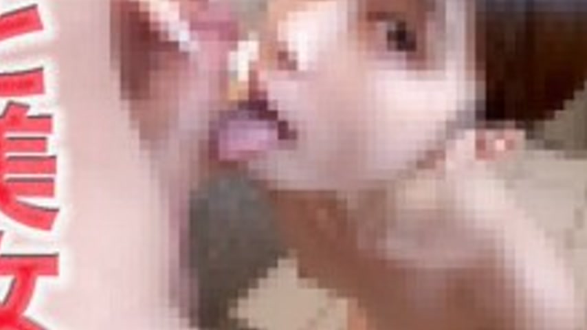 sextop1 — FC2-PPV-4845812 This is a crazy re-release of the super famo — khung hình 3