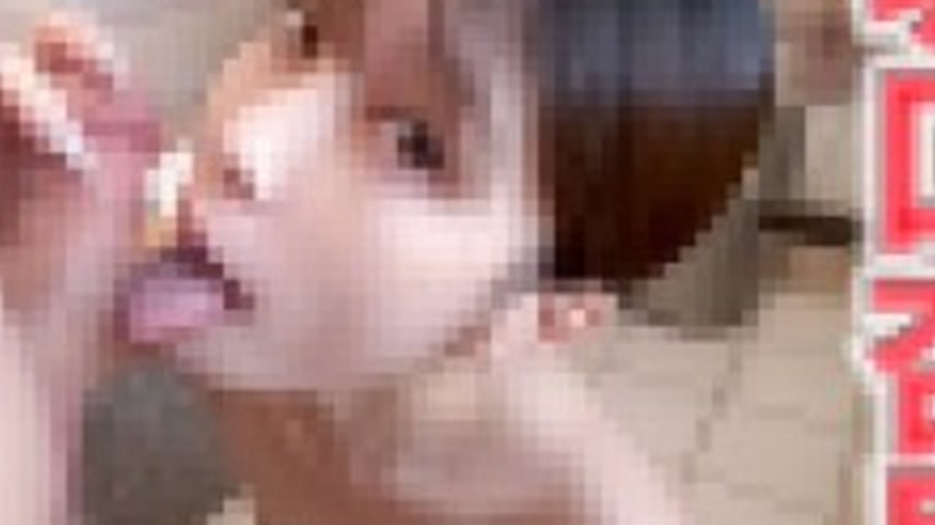 sextop1 — FC2-PPV-4845812 This is a crazy re-release of the super famo — khung hình 4