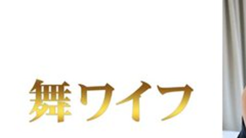 sextop1 — [UNCENSORED-LEAK] 292MY-971 “Matsuda Honoka 1”:  — khung hình 1