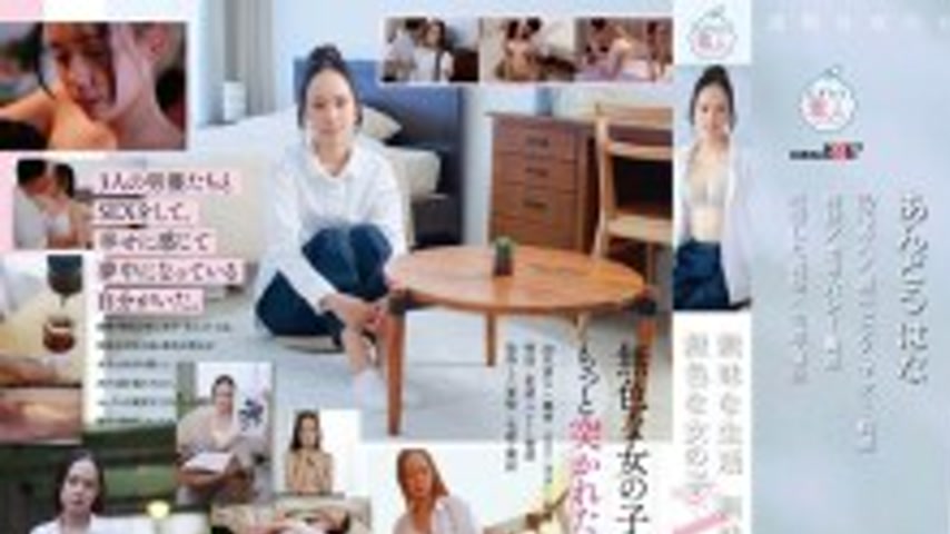 sextop1 — MOGI-151 Tasteless Life, Tasteless Sex, Colorless Girl Ando — khung hình 1
