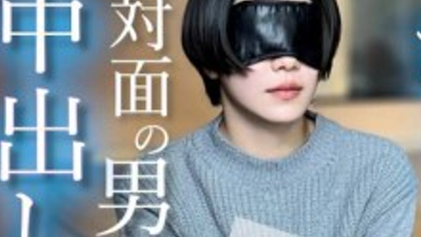 sextop1 — FC2-PPV-4844791 [No] Netsumon beauty heavy new sale! ! A wom — khung hình 3