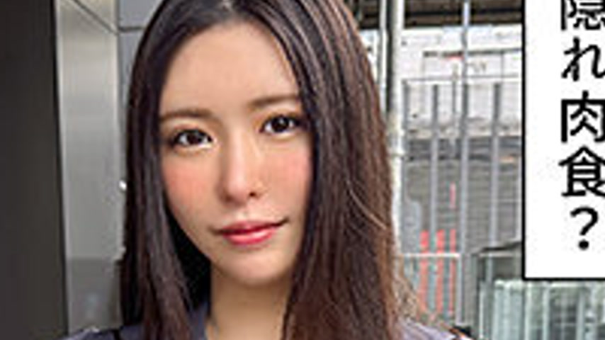 sextop1 — HOI-386 Reiko — khung hình 4