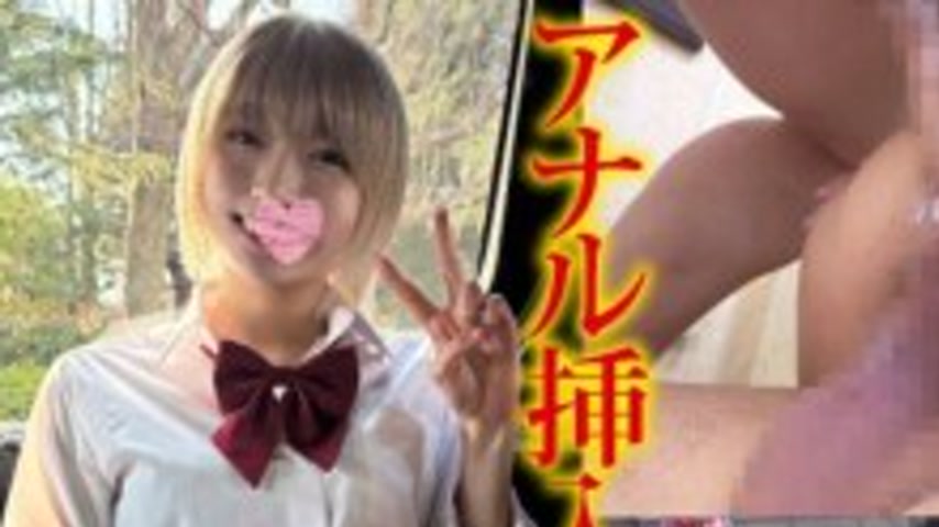 sextop1 — FC2-PPV-4845263 [Limited time special price 2200 → 1680 befo — khung hình 1