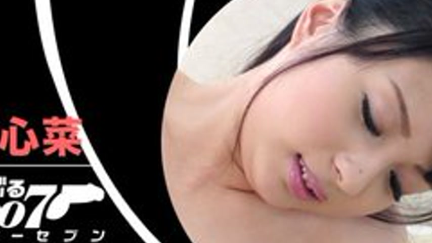 sextop1 — 1PONDO-022416-001 1Pondo-022416_001 — Sucking 007 ~They̵ — khung hình 2