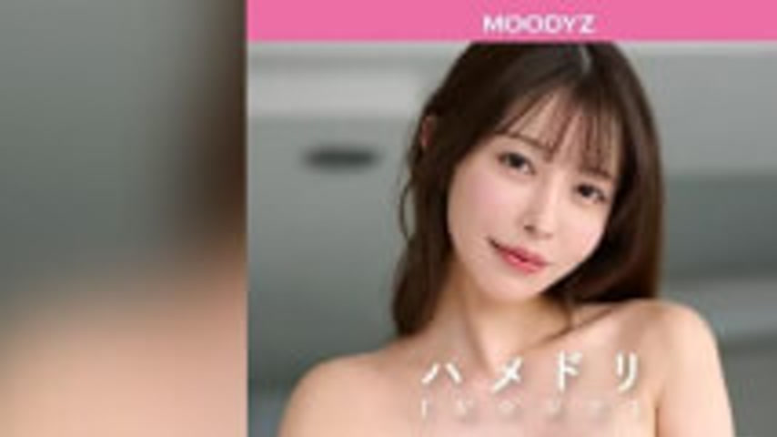 sextop1 — MIHD-006 Self-Shot / Streaming Exclusive: Unveiling Natural — khung hình 1