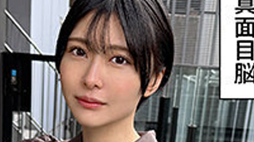 sextop1 — HOI-385 Tomoka — khung hình 4