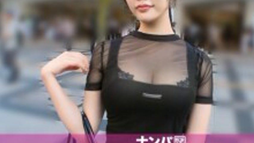 sextop1 — GANA-3327 “Picking up a girl with such a lively voice — khung hình 3