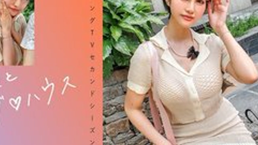 sextop1 — [UNCENSORED-LEAK] 719MAG-071 “Matching With Famous Act — khung hình 4