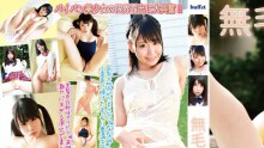sextop1 — BUFE-014 Hairless Girls 4 — khung hình 1