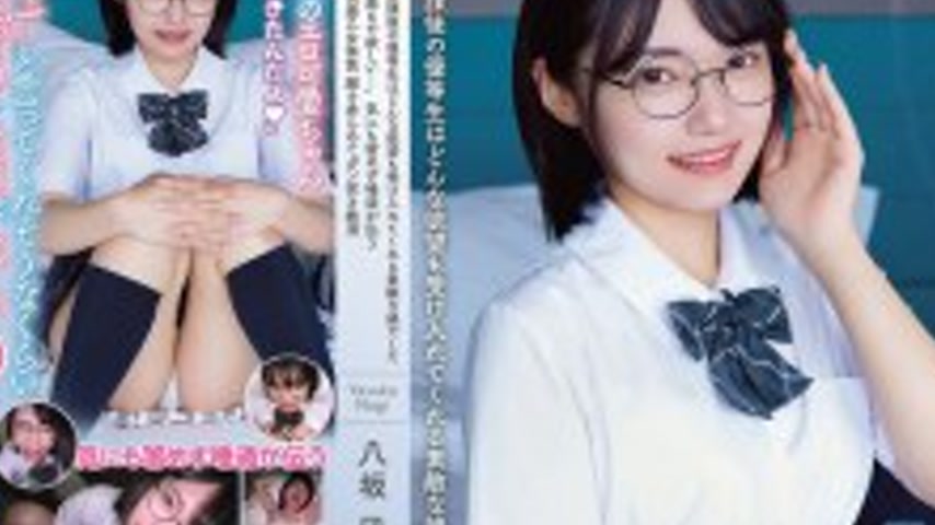 sextop1 — APGH-052 After school, the honor student was a wonderful gir — khung hình 4