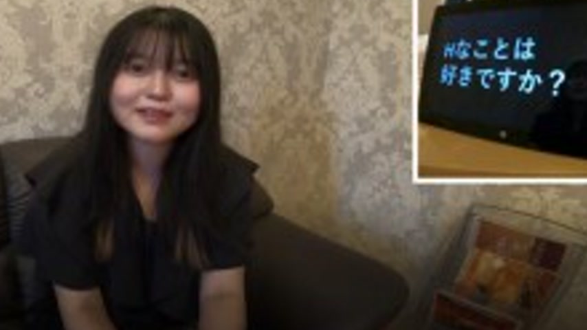 sextop1 — FC2-PPV-4839241 Aima, 20 years old, Kyoto Prefecture, a famo — khung hình 4