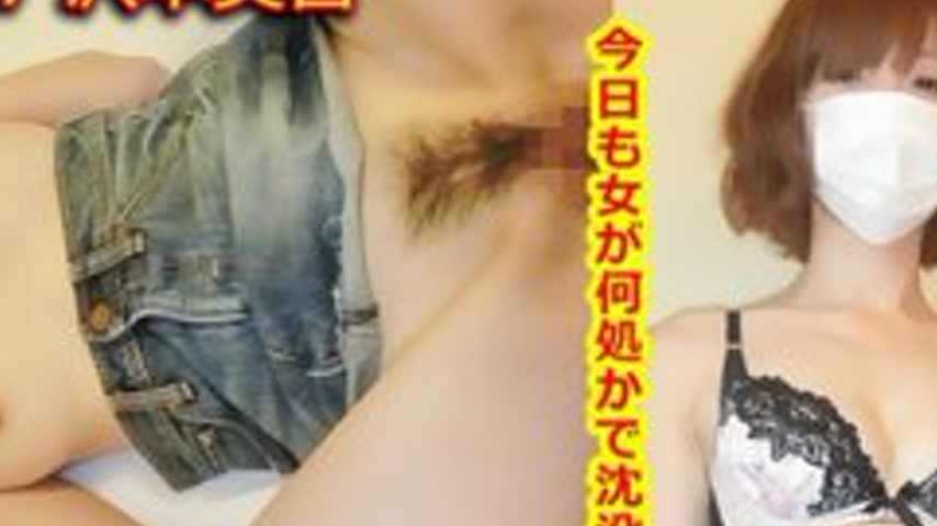 sextop1 — TOKYO-HOT-K1377 Prey Female — Michi Sawamoto — khung hình 2