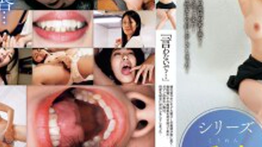 sextop1 — MADV-620 [4K] “Don’t say that…” My s — khung hình 3