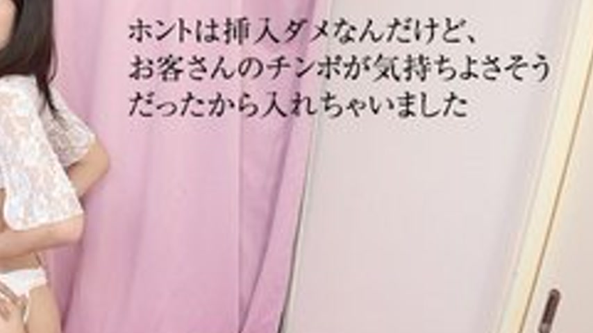 sextop1 — 10MUSUME-100416-01 10musume-100416_01 — Insertion Is No Good — khung hình 4