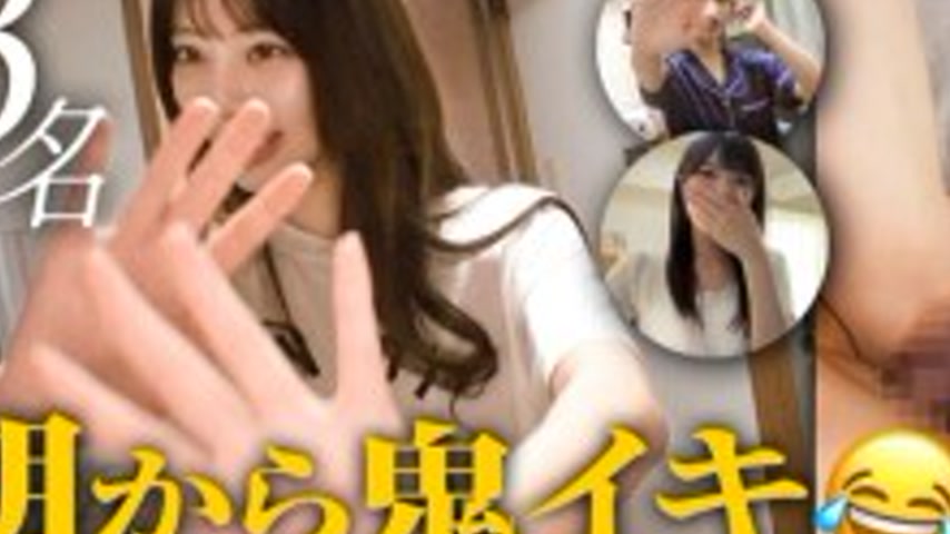 sextop1 — PASN-007 “【Cumming Even Though There’s No Time】 — khung hình 3