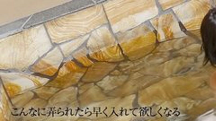 sextop1 — 10MUSUME-100516-01 10musume-100516_01 — Hot Spring Date! Hur — khung hình 1