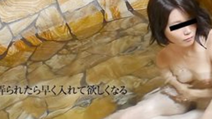 sextop1 — 10MUSUME-100516-01 10musume-100516_01 — Hot Spring Date! Hur — khung hình 2