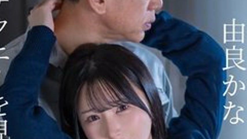 sextop1 — [UNCENSORED-LEAK] FJIN-097 Nipple Twisting And Incontinence. — khung hình 2