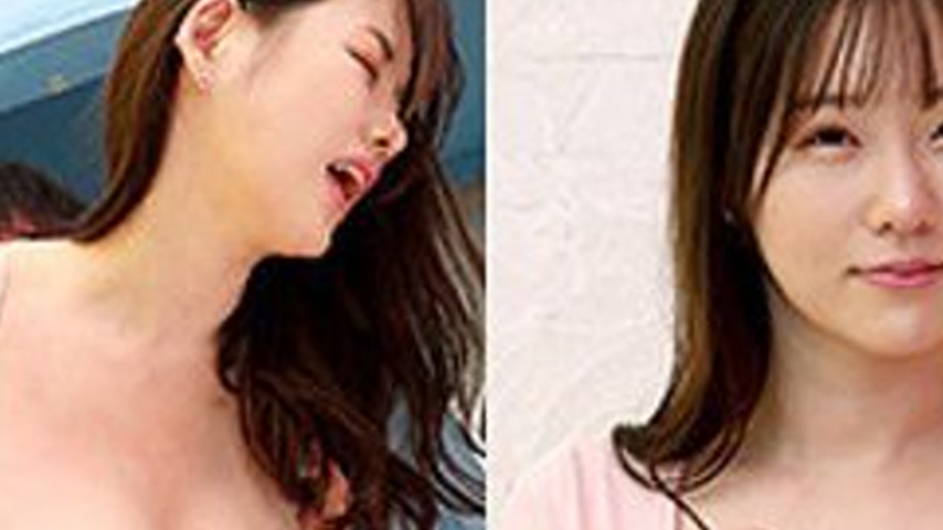 sextop1 — [UNCENSORED-LEAK] 250BOINBB-449 Rea-Chan — khung hình 2