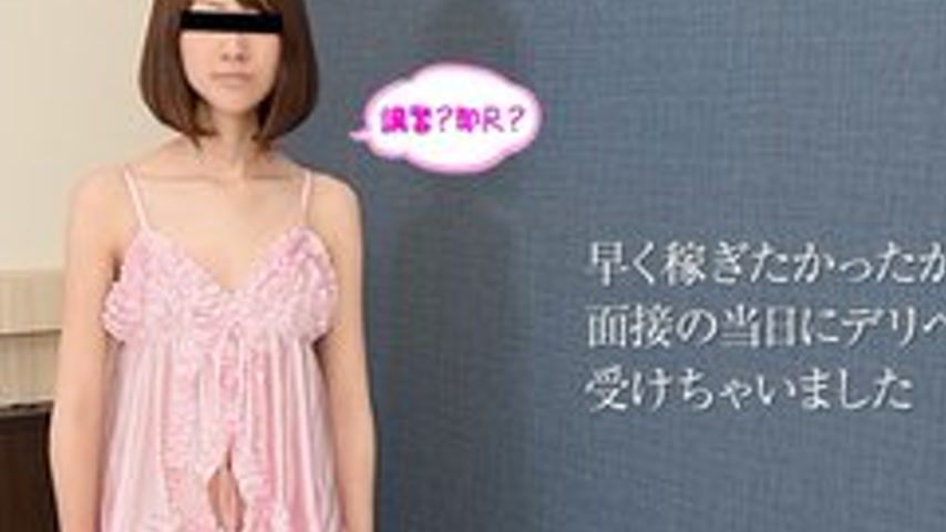 sextop1 — 10MUSUME-100716-01 10musume-100716_01 — I’ll Tell You — khung hình 2