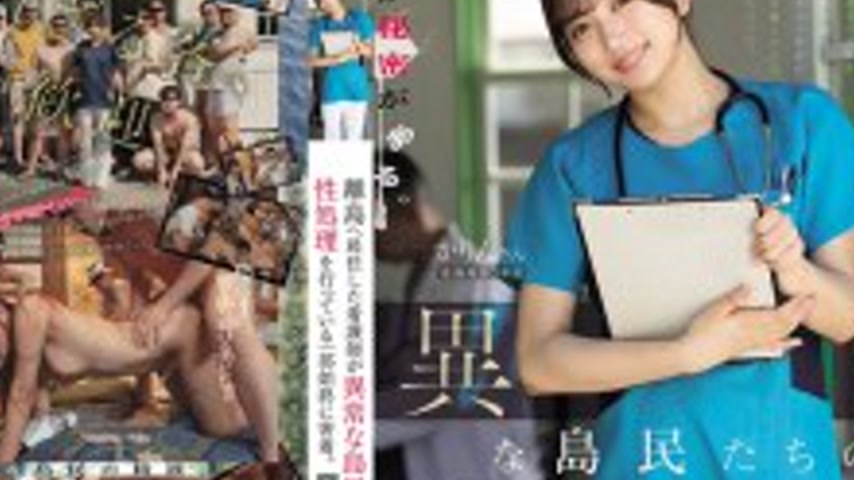 sextop1 — NSODN-012 A close-up look at the entire process of a nurse a — khung hình 4