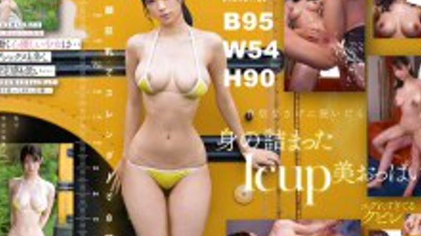 sextop1 — SNOS-080 Newcomer NO.1STYLE Hinagata Mikuru AV debut, young  — khung hình 4