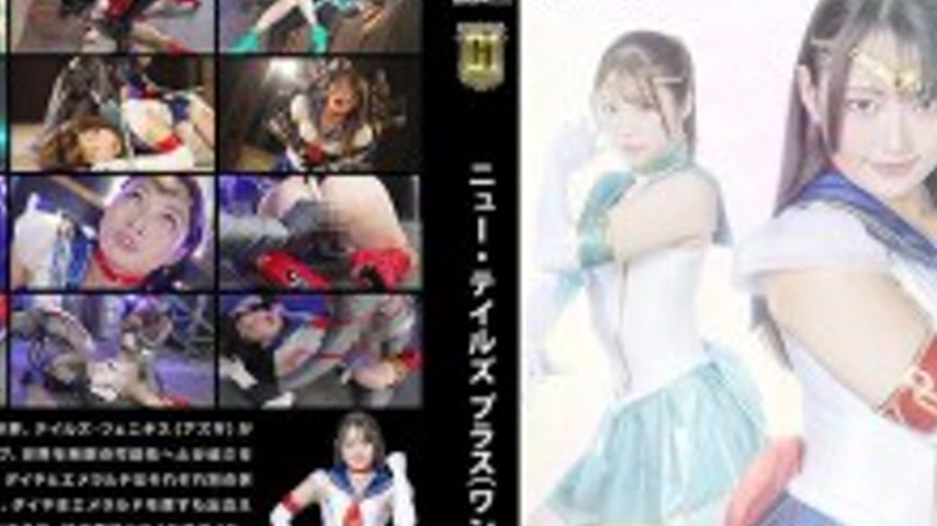 sextop1 — GIGP-069 [G1] New Tale’s plus (One) Sumire Aisaka — khung hình 2