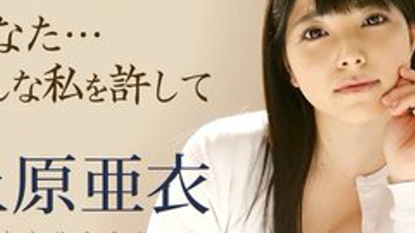 sextop1 — CARIBBEANCOM-101116-279 Please Forgive Me For Being Like Thi — khung hình 2