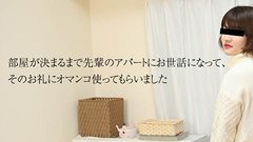 sextop1 — 10MUSUME-101216-01 10musume-101216_01 — I Did It With My Jun — khung hình 1
