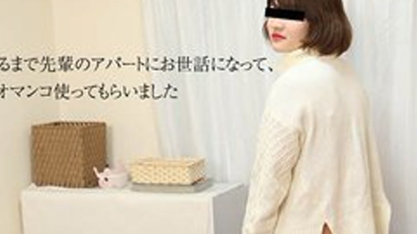sextop1 — 10MUSUME-101216-01 10musume-101216_01 — I Did It With My Jun — khung hình 2