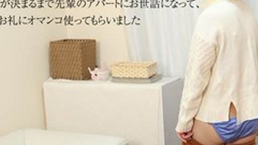 sextop1 — 10MUSUME-101216-01 10musume-101216_01 — I Did It With My Jun — khung hình 3