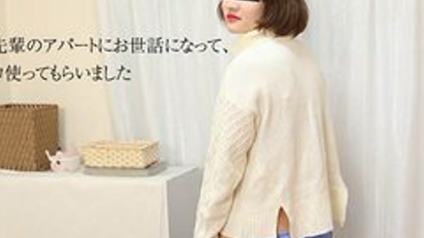 sextop1 — 10MUSUME-101216-01 10musume-101216_01 — I Did It With My Jun — khung hình 4
