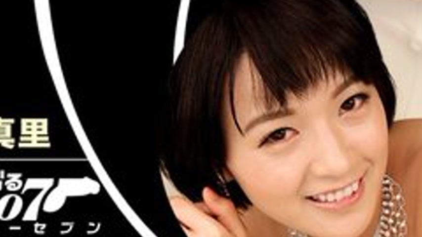 sextop1 — 1PONDO-101316-404 1Pondo-101316_404 — Suck 007 ~I’ll S — khung hình 2