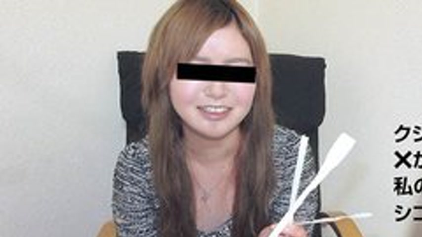 sextop1 — 10MUSUME-101416-01 10musume-101416_01 — Naughty Business Tri — khung hình 1