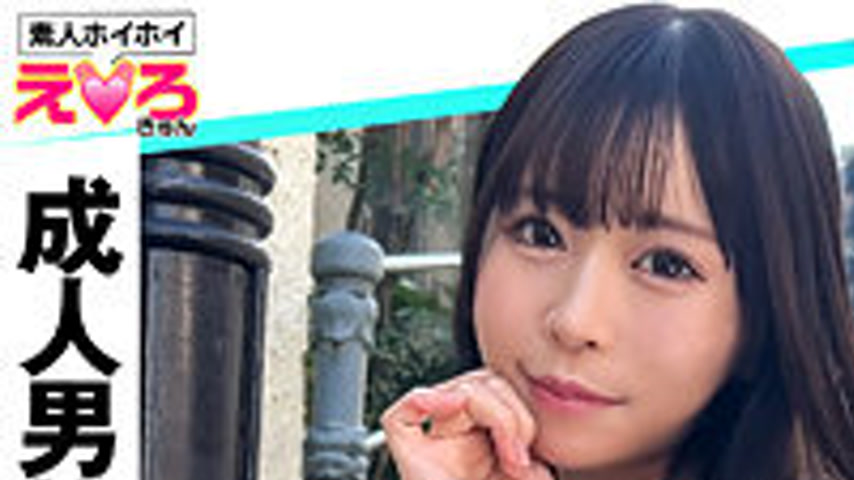 sextop1 — ERK-094 Amachan — khung hình 1