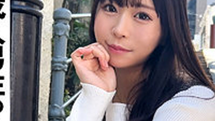 sextop1 — ERK-094 Amachan — khung hình 3