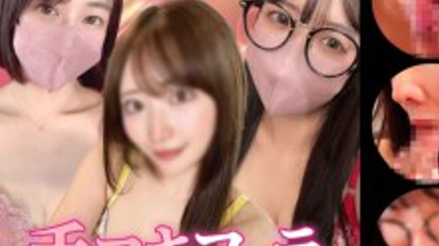 sextop1 — FC2-PPV-4841877 [New release, limited quantity sale] A compi — khung hình 4