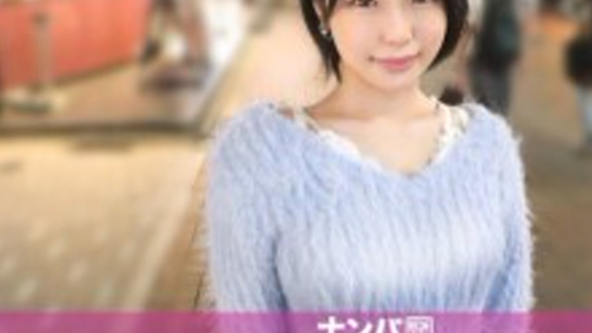 sextop1 — GANA-3338 “The girl every man loves is here! This coll — khung hình 3