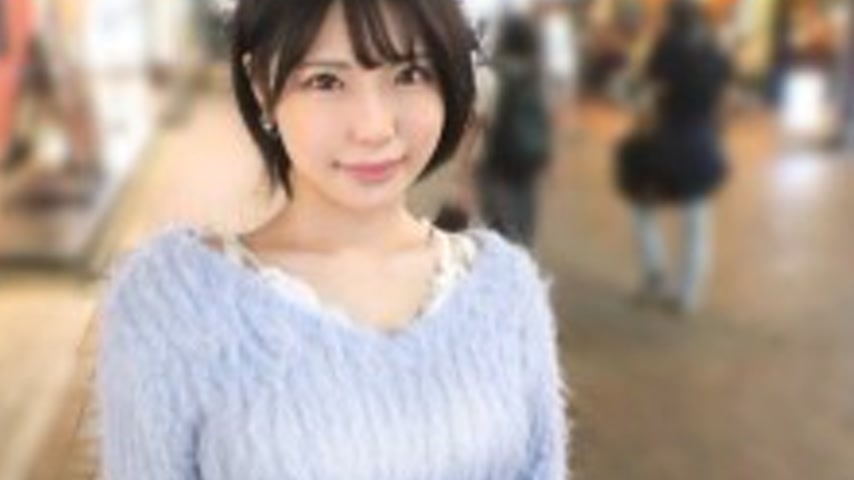 sextop1 — GANA-3338 “The girl every man loves is here! This coll — khung hình 4