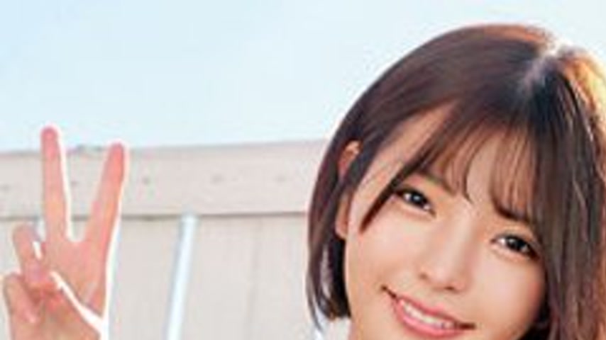 sextop1 — [UNCENSORED-LEAK] 230ORECZ-215 Yuuka — khung hình 1