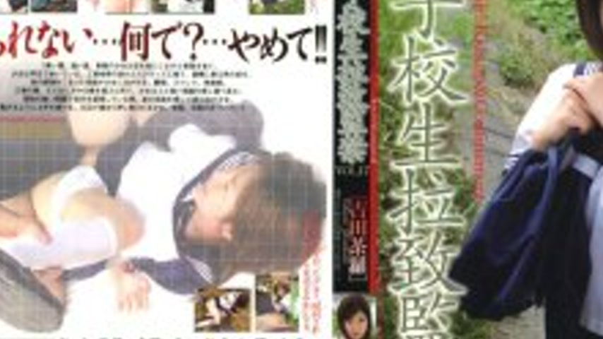 sextop1 — 140M298 Schoolgirl playion and Confinement VOL.17 [Yoshida S — khung hình 3