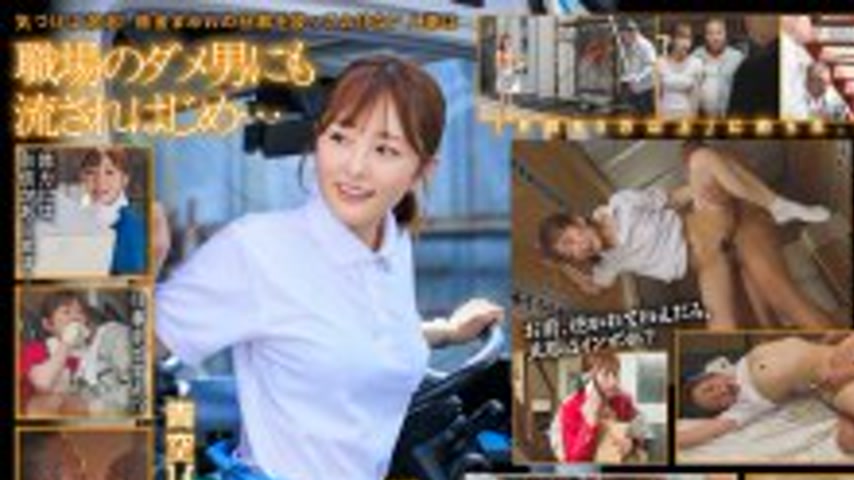 sextop1 — START-492 Delivery NTR: A newlywed wife, Hikari Aozora, is a — khung hình 1