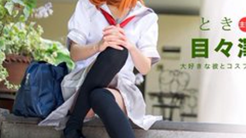 sextop1 — 1PONDO-101516-406 1Pondo-101516_406 — Tokimeki ~My Girlfrien — khung hình 3