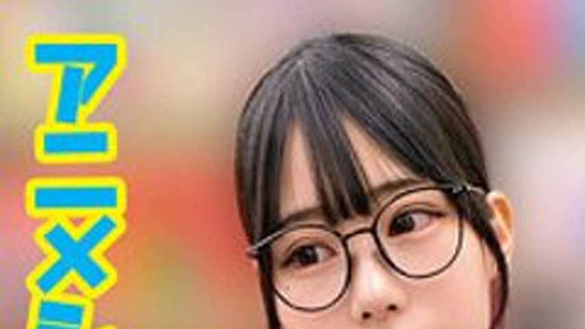 sextop1 — [UNCENSORED-LEAK] 230OREMO-399 H — khung hình 1